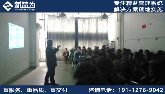 浙江印象實業(yè)股份有限公司